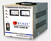 SVC 3000 однофазный